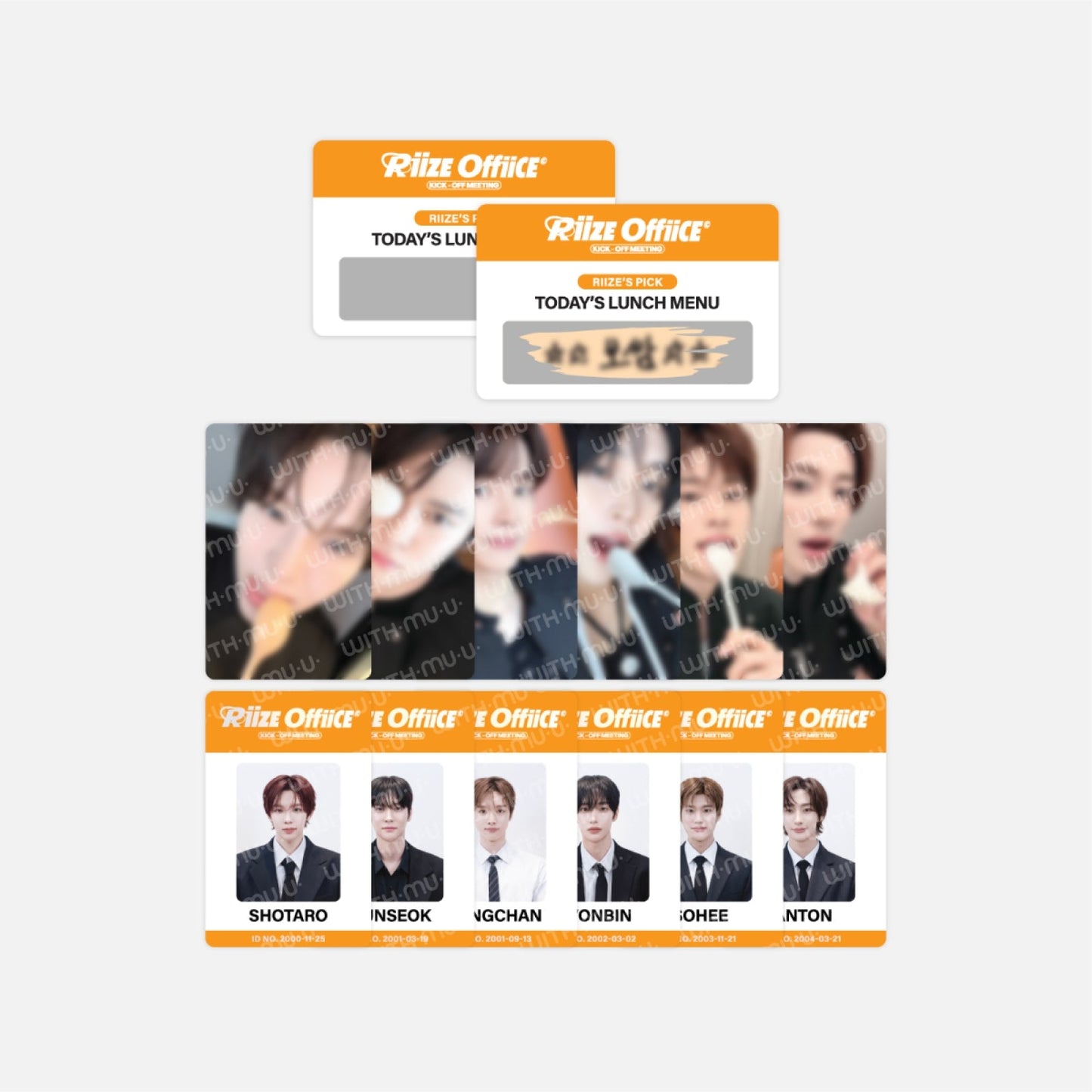 RIIZE 1000 DAYS FAN PARTY fortune scratch card