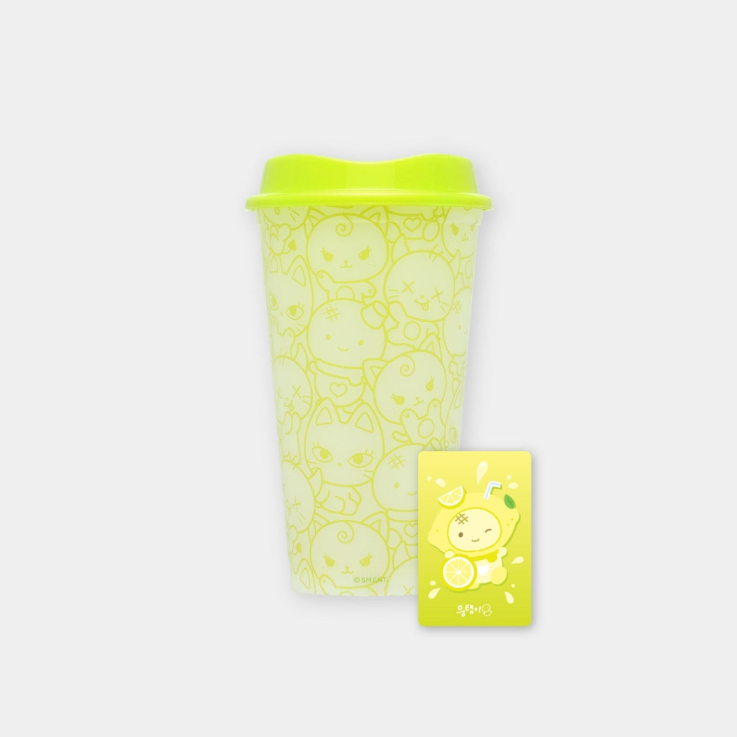 aespa Make It Lemonade Color-Changing Reusable Cup Set official merchandise product photo