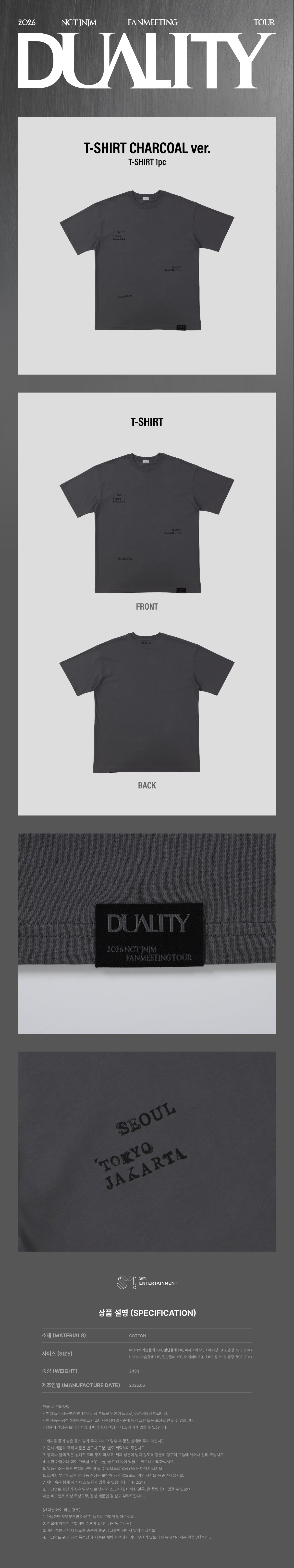 01-tshirt-charcoal-detail.jpg