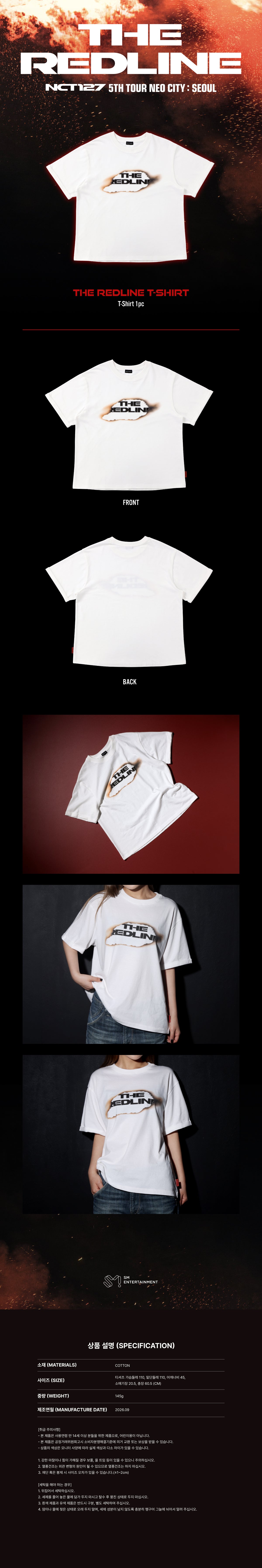 03-THE-REDLINE-T-SHIRT.jpg
