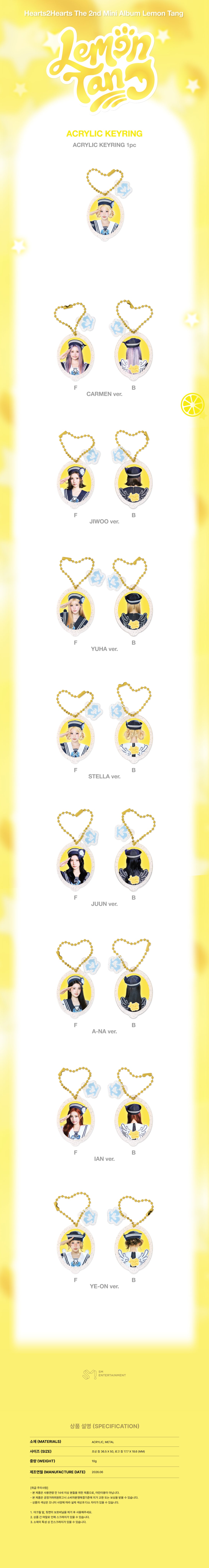 03-acrylic-keyring-detail.jpg