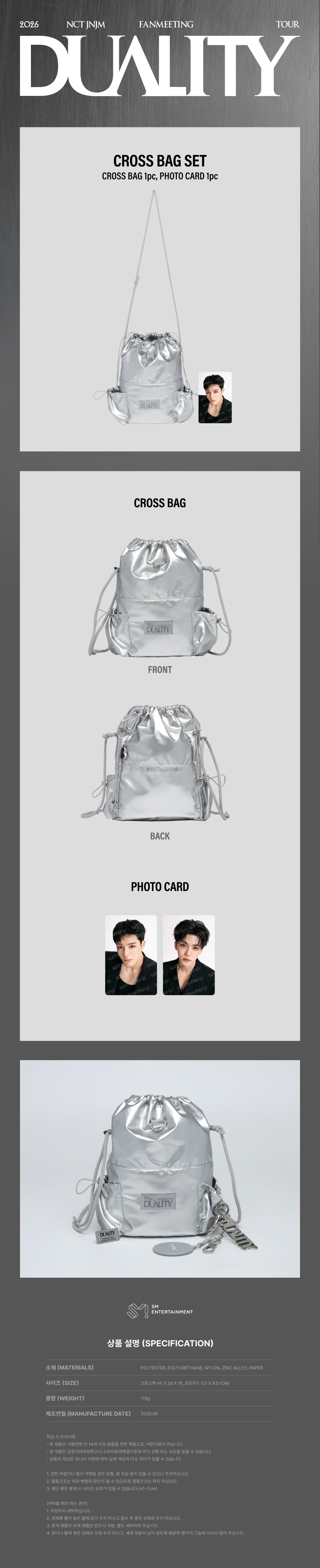 03-cross-bag-detail.jpg