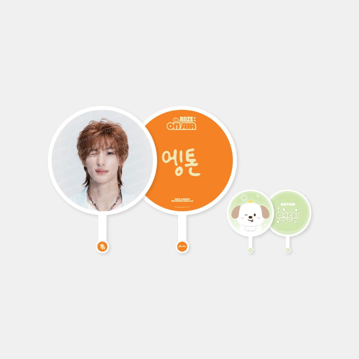 RIIZE Ch. RIIZE ON AIR 3rd anniversary fanmeeting image picket and mini image picket set