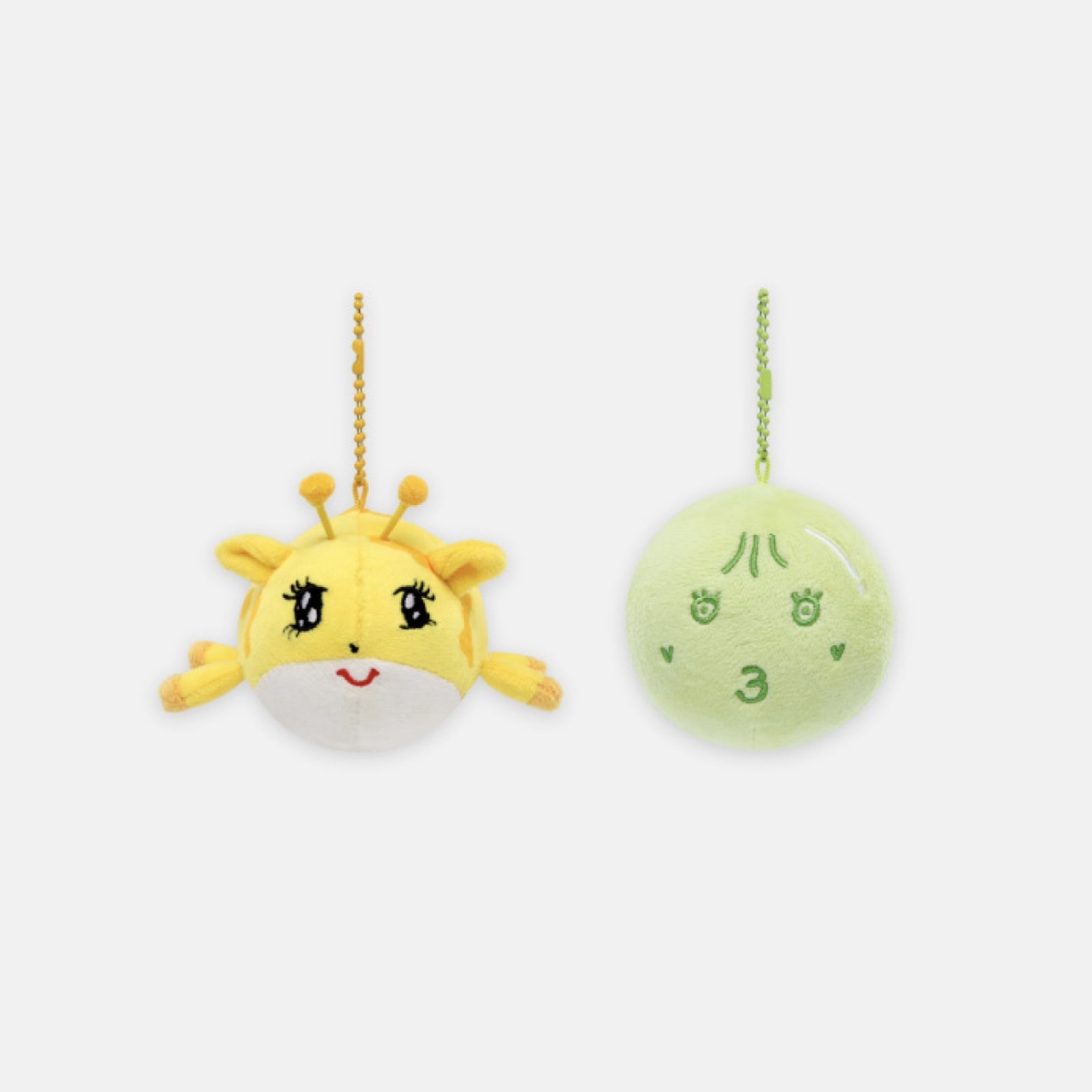 RYEOWOOK DIVE TO BLUE concert official stress ball key ring
