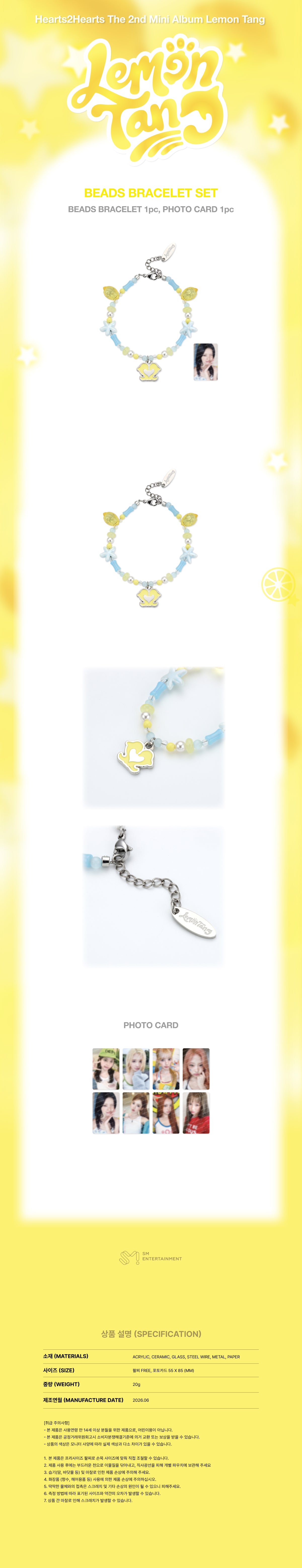 07-beads-bracelet-detail.jpg