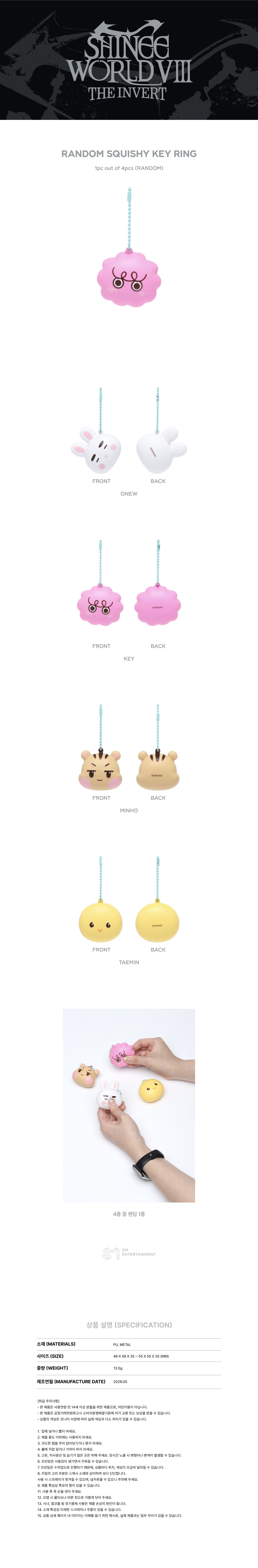 08-keyring-detail.jpg