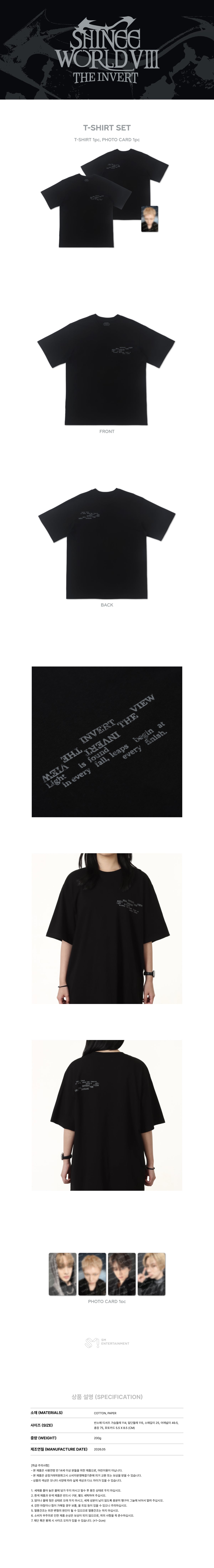 09-tshirt-detail.jpg