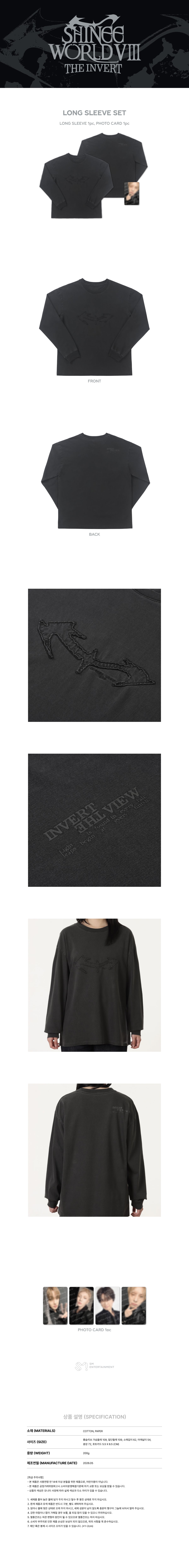 10-longsleeve-detail.jpg