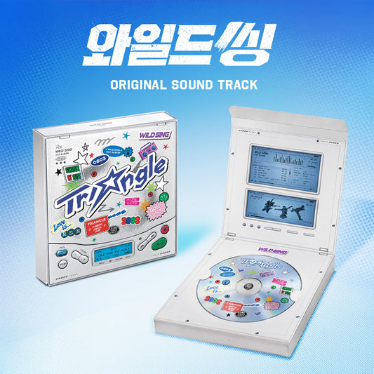 V.A WILD SING OST cover