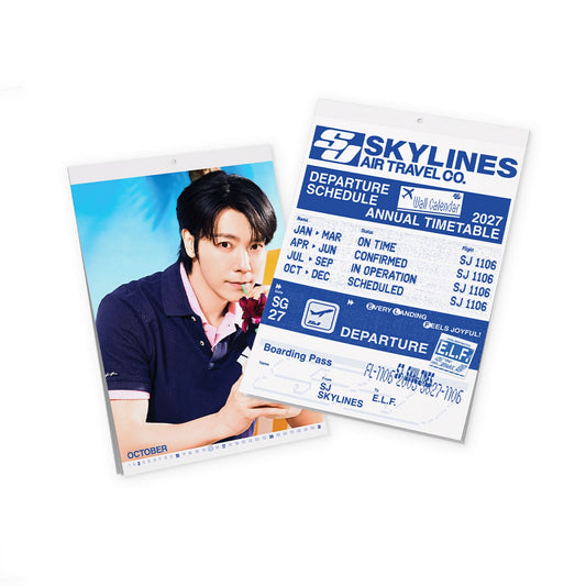 SUPER JUNIOR 2027 wall calendar official cover artwork