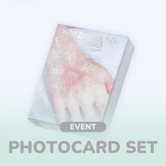 NCT WISH 2027 Season’s Greetings kit official cover artwork