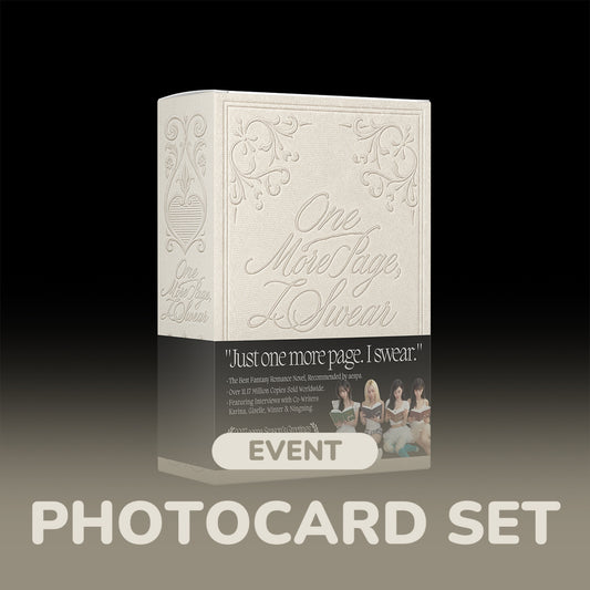 aespa 2027 Season’s Greetings kit official cover artwork