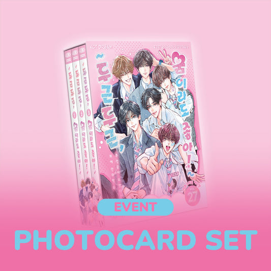 NCT DREAM 2027 Season’s Greetings kit official cover artwork
