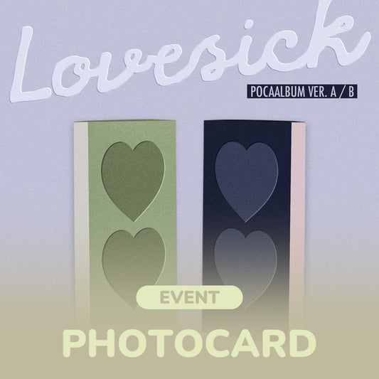 CHAERYEONG Lovesick POCAALBUM Ver. A and Ver. B heart-window out boxes cover