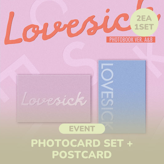 CHAERYEONG Lovesick Photobook Ver. A and Ver. B 2-album set cover