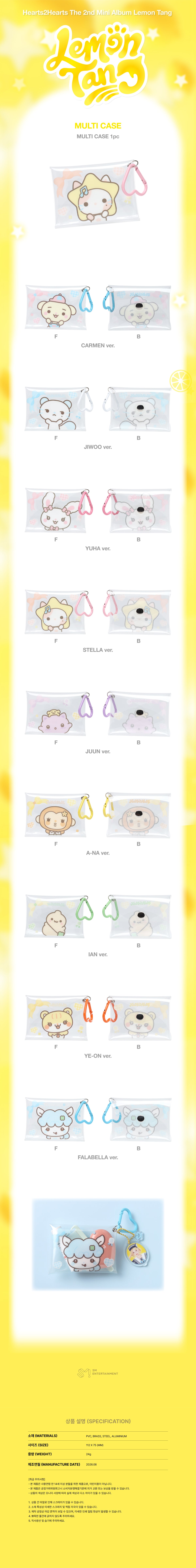 13-multi-case-detail.jpg
