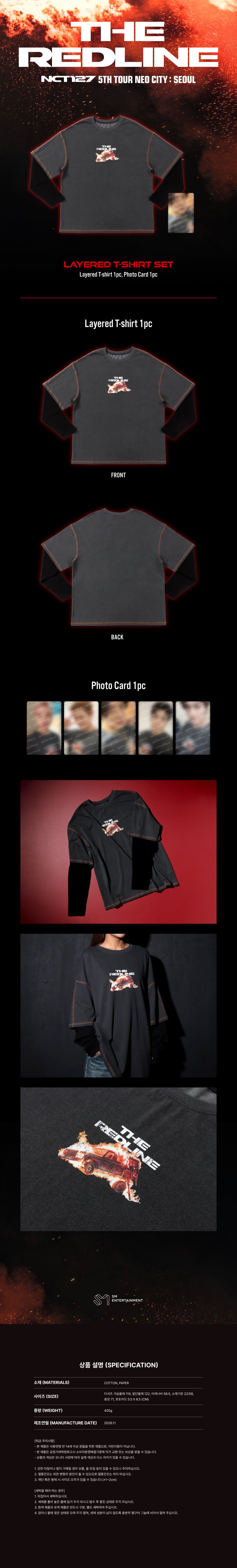 16-LAYERD-T-SHIRT-SET.jpg