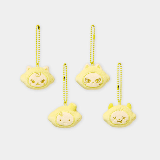 aespa Make It Lemonade Random Mini Lemon Keyring official merchandise product photo