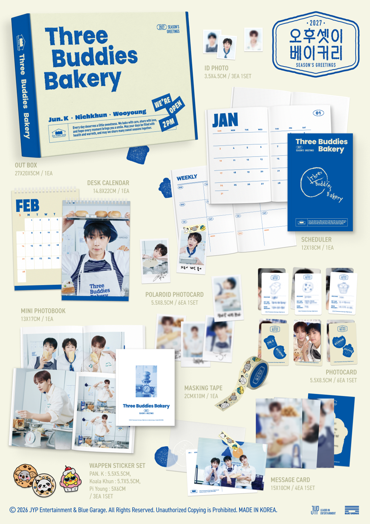 2PM 2027 Season's Greetings Three Buddies Bakery official contents and dimensions