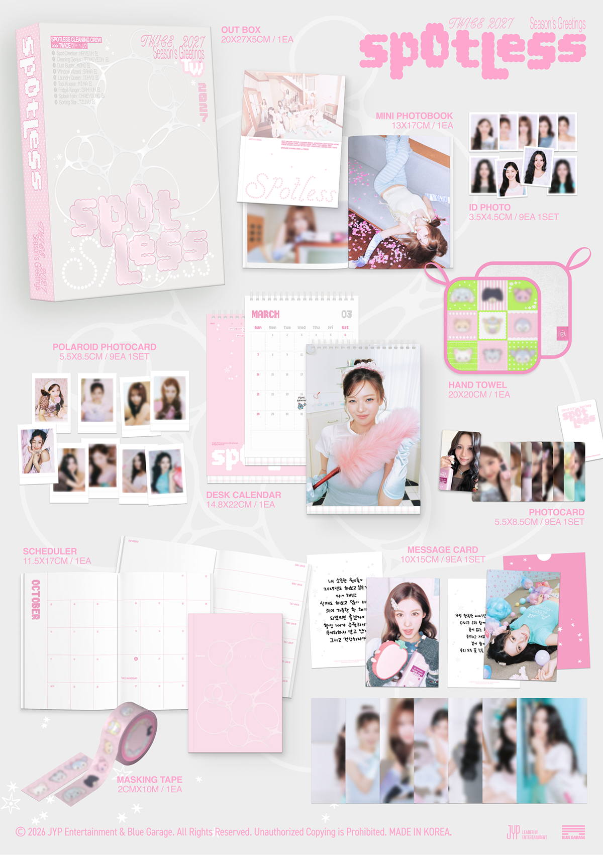 2027-TWICE.png