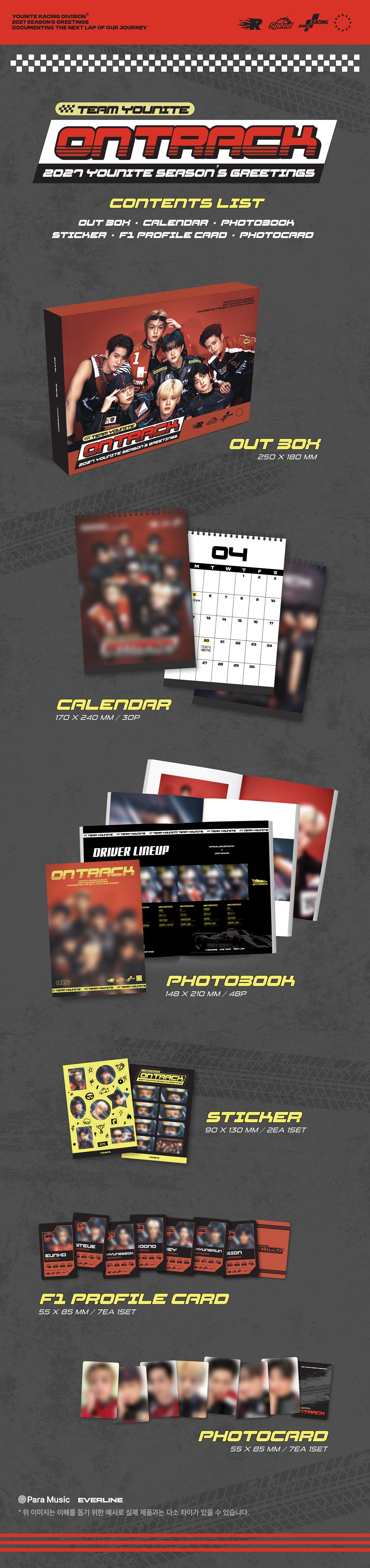 YOUNITE 2027 Season’s Greetings TEAM YOUNITE ON TRACK official package contents and dimensions