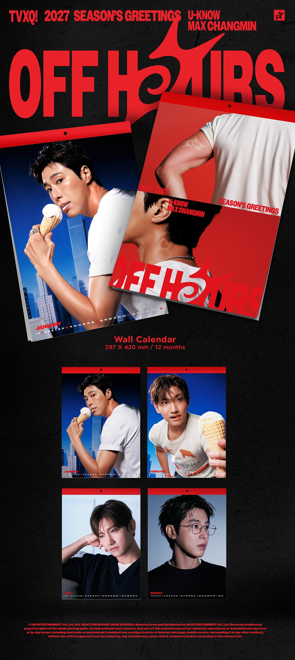 TVXQ! 2027 official contents and dimensions