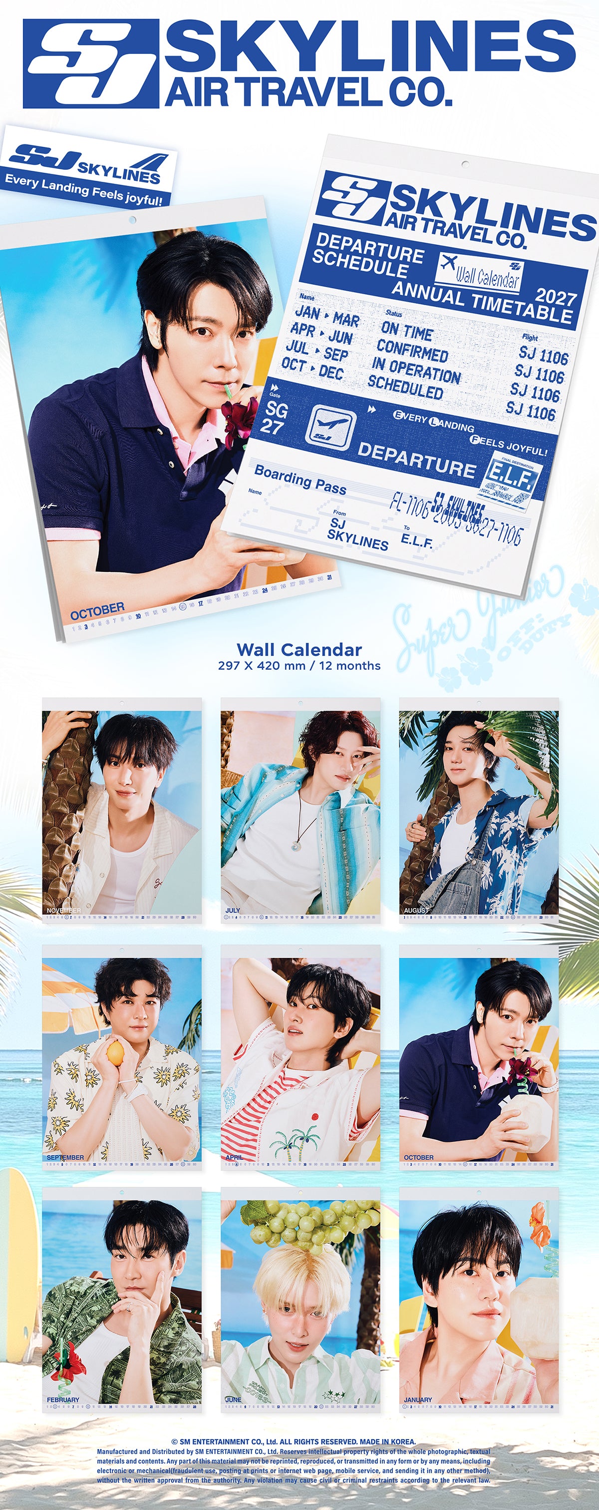 SUPER JUNIOR 2027 official contents and dimensions