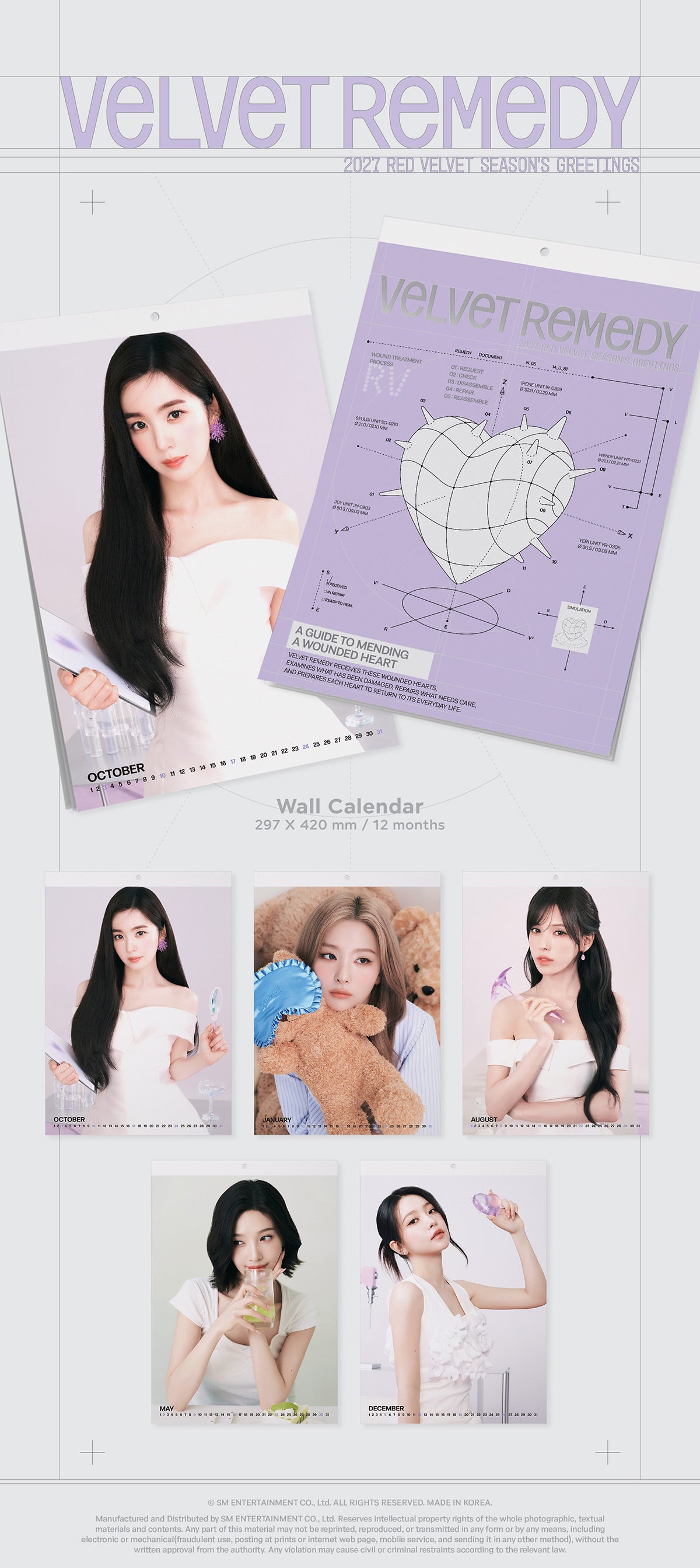 Red Velvet 2027 official contents and dimensions