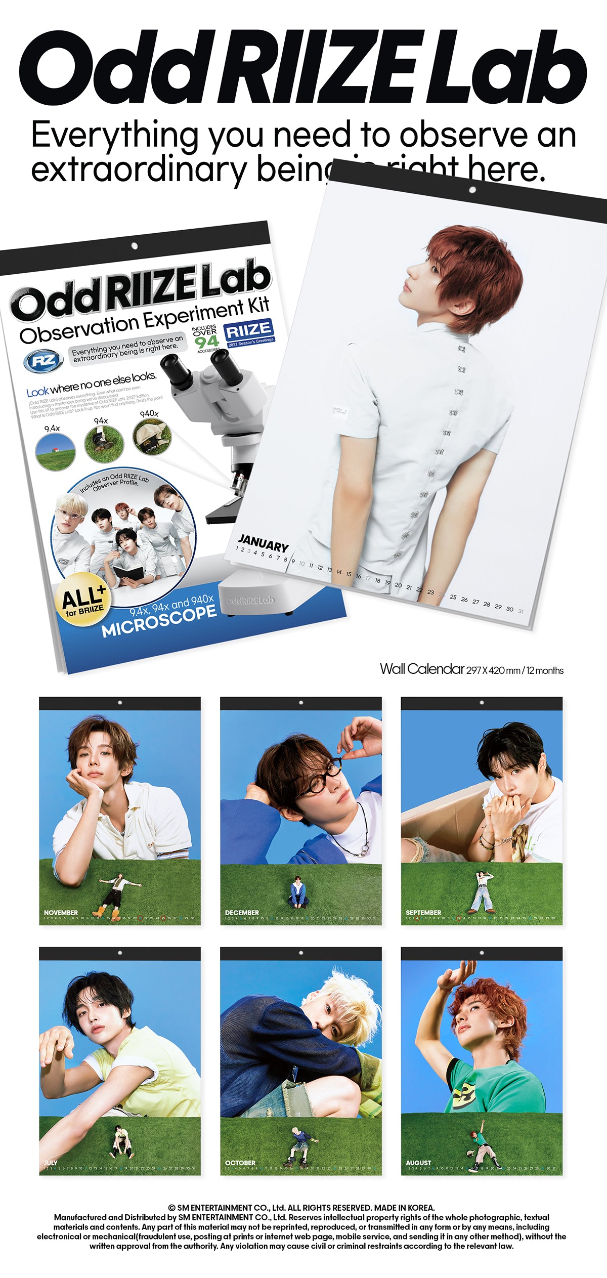 RIIZE 2027 official contents and dimensions