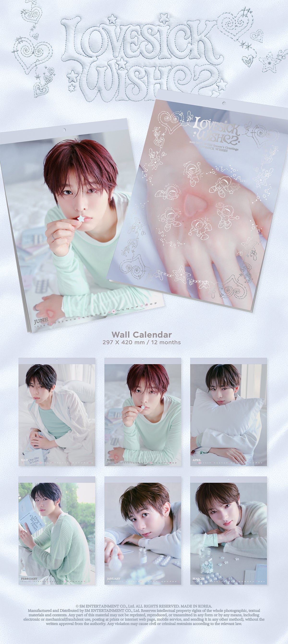 NCT WISH 2027 official contents and dimensions