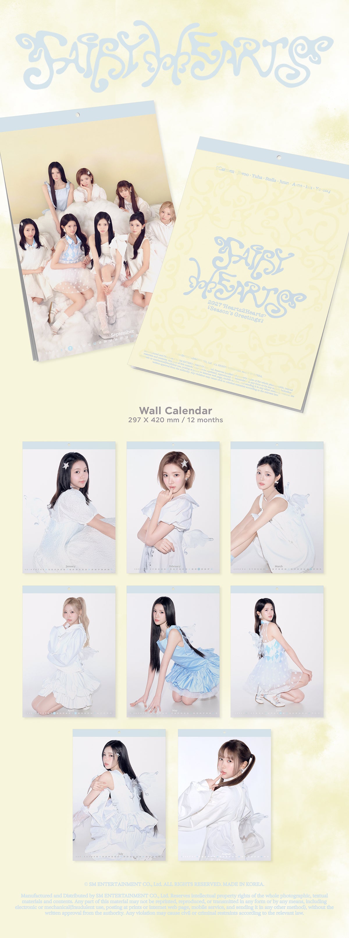 Hearts2Hearts 2027 official contents and dimensions