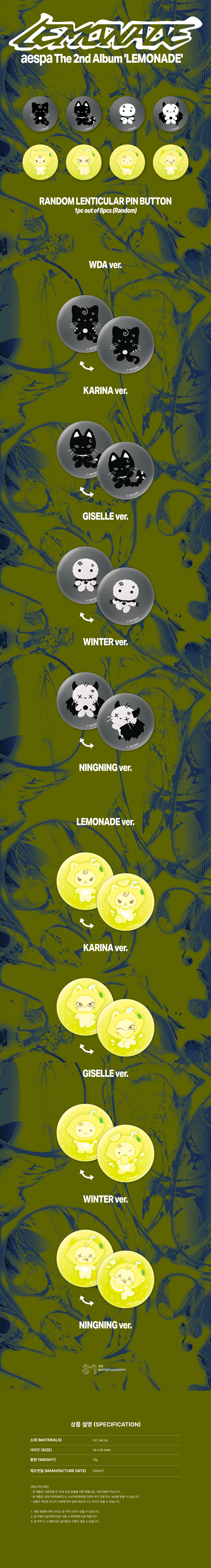 22-random-lenticular-pin-button-detail.jpg