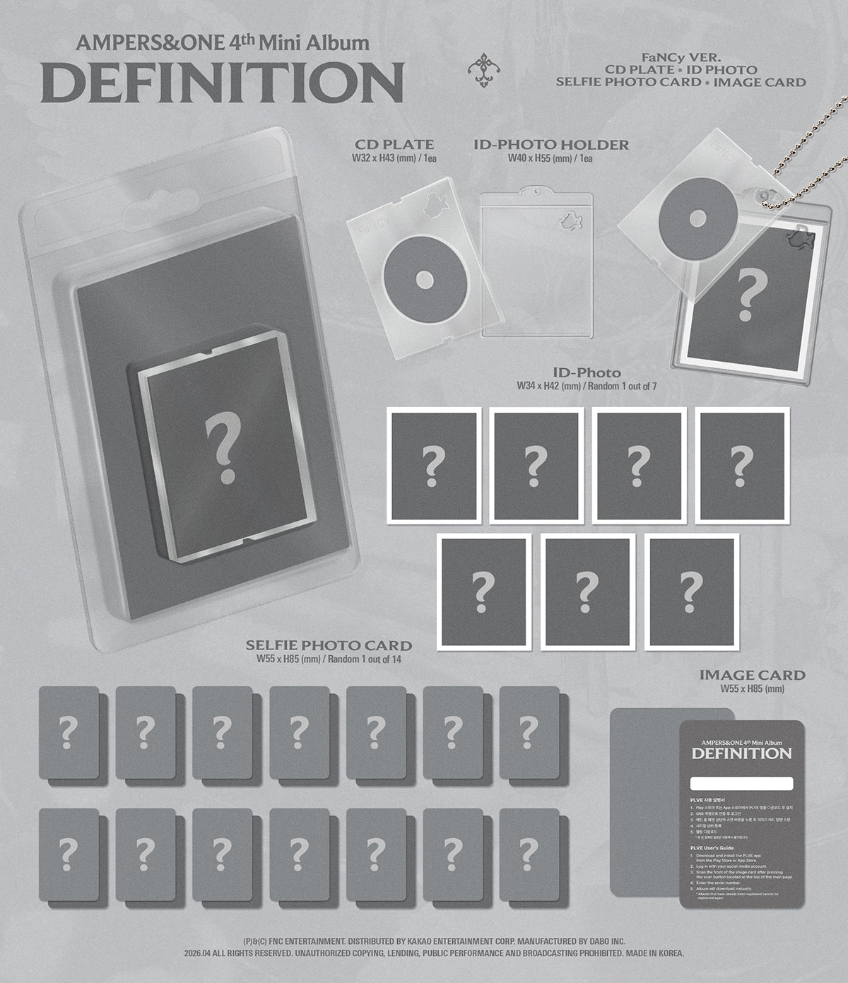 Product detail image
