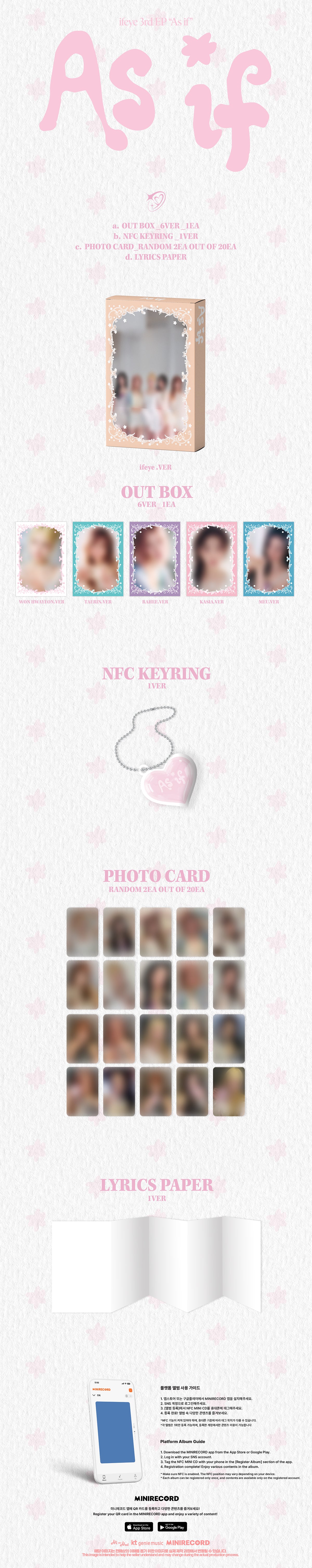 Product detail image