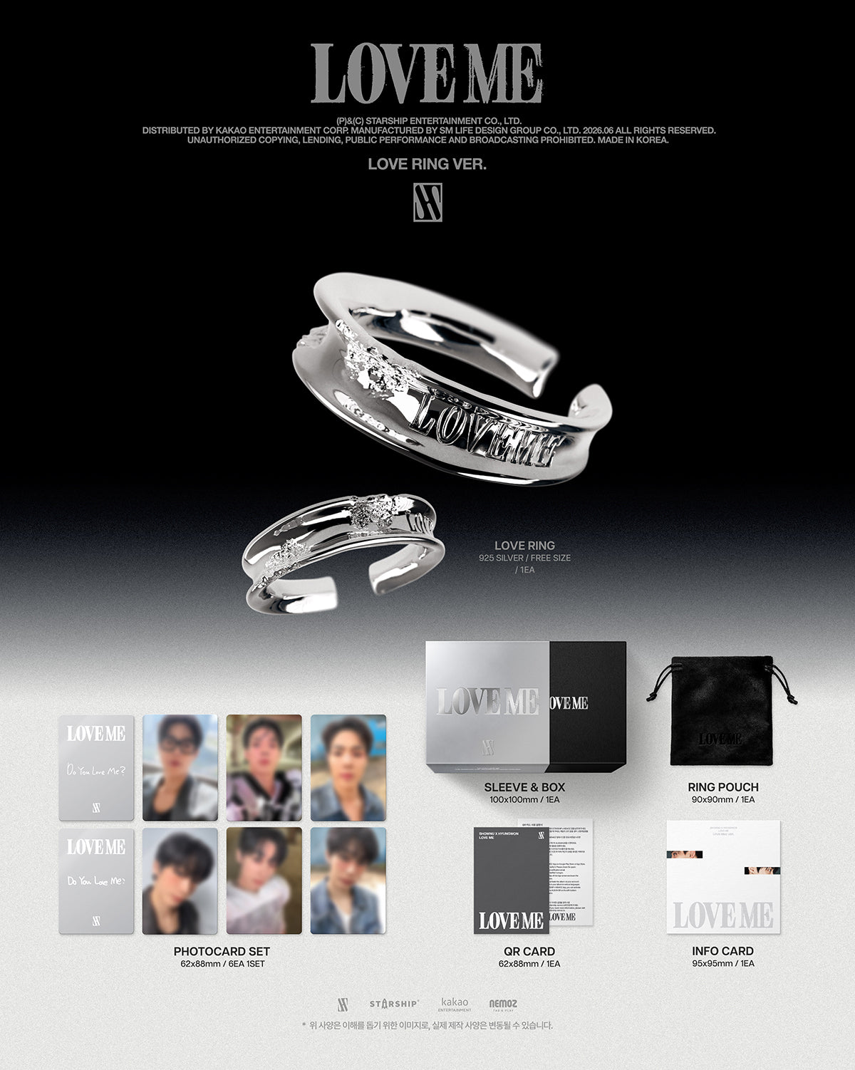 SHOWNU X HYUNGWON LOVE ME LOVE RING product detail