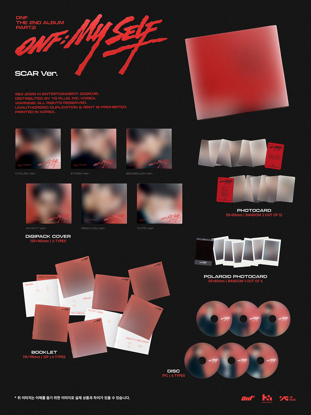 [PRE-ORDER/EVENT] ONF - The 2nd Album Part.2 [ONF:MY SELF] (DIGIPACK Ver.) detail page