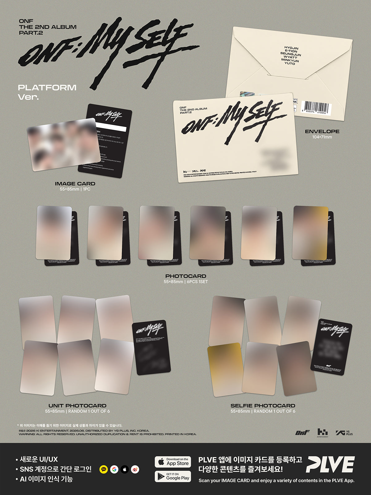 [PRE-ORDER/EVENT] ONF - The 2nd Album Part.2 [ONF:MY SELF] (PLATFORM Ver.) detail page