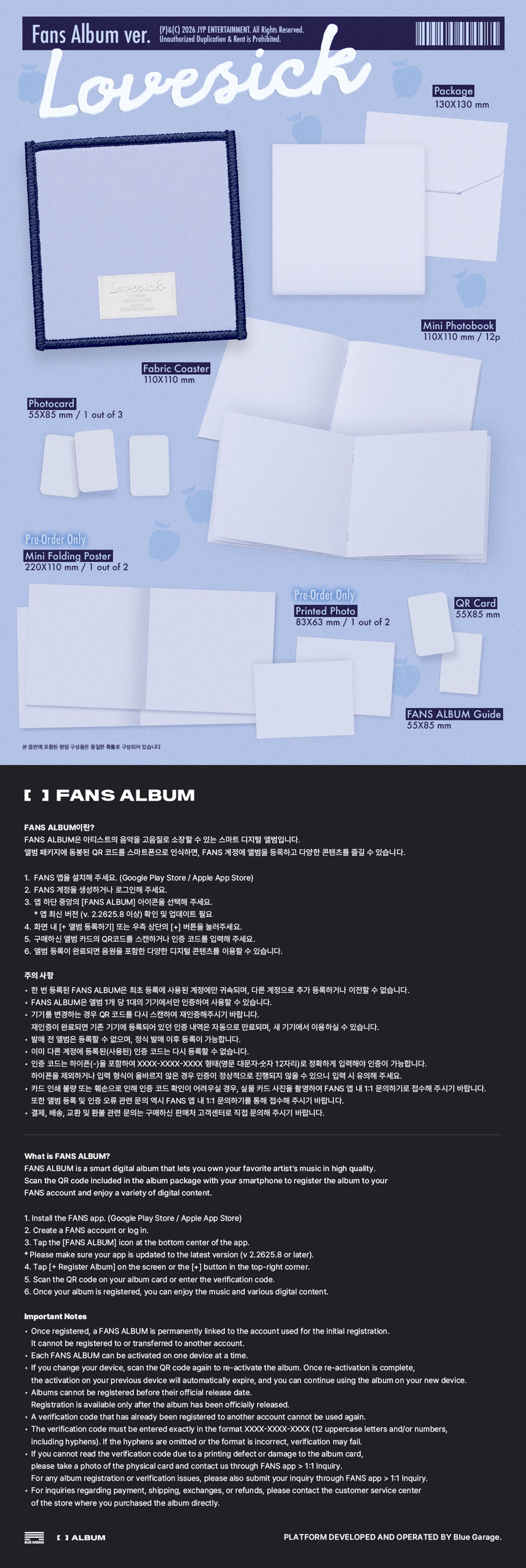 CHAERYEONG Lovesick FANS ALBUM Ver. package contents, dimensions and FANS app guide