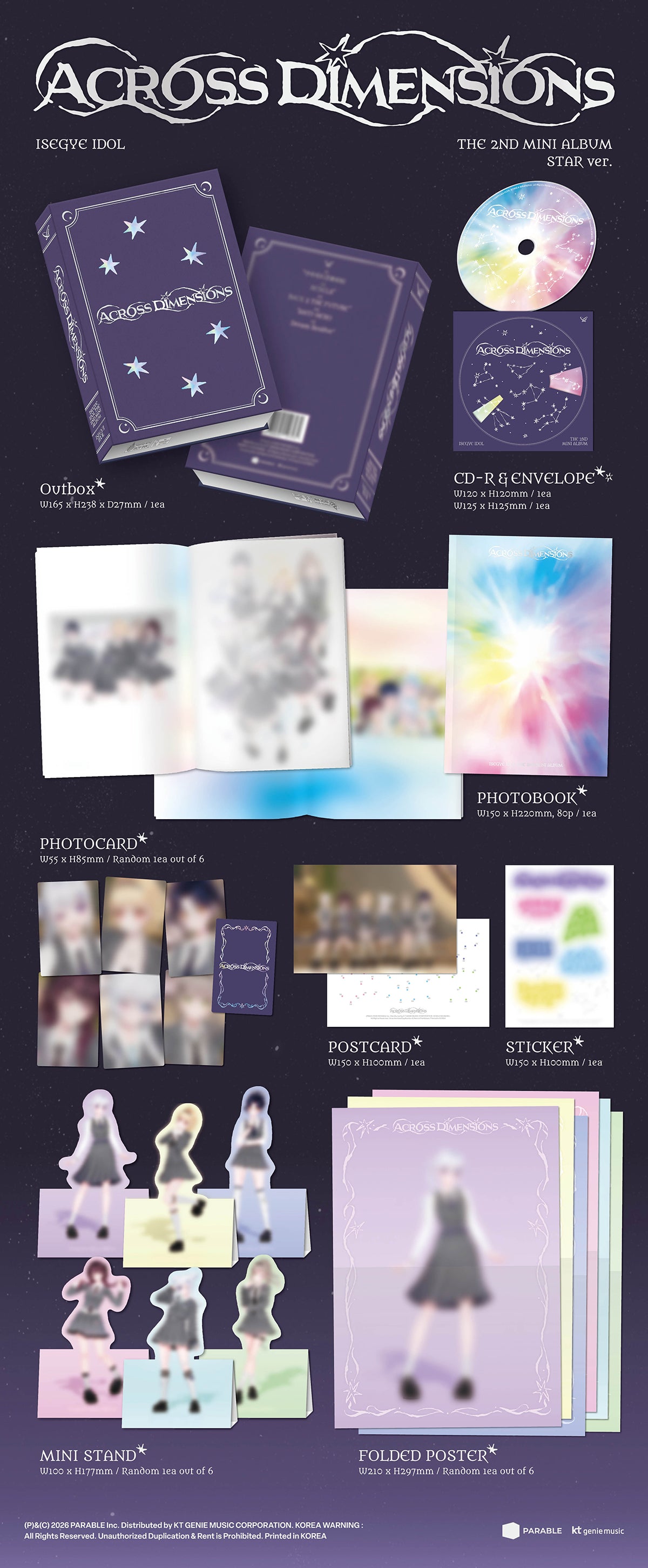 ISEGYE IDOL Across Dimensions STAR ver. official package contents and dimensions