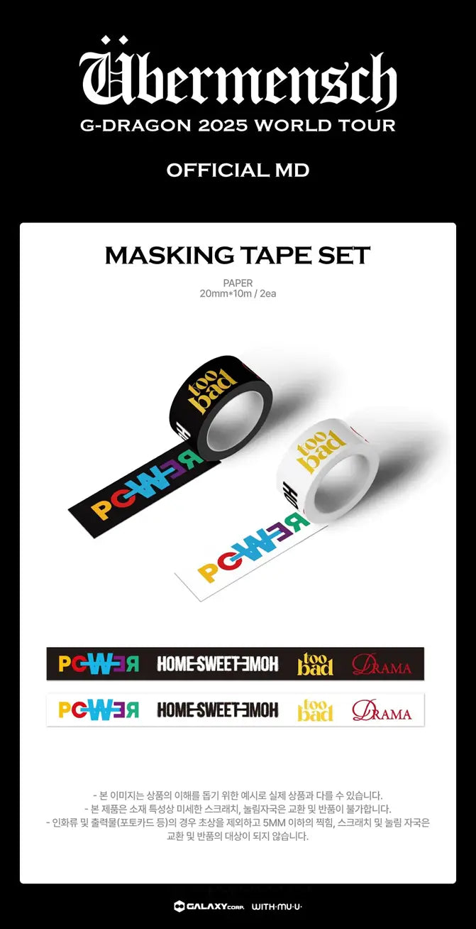 Product detail image