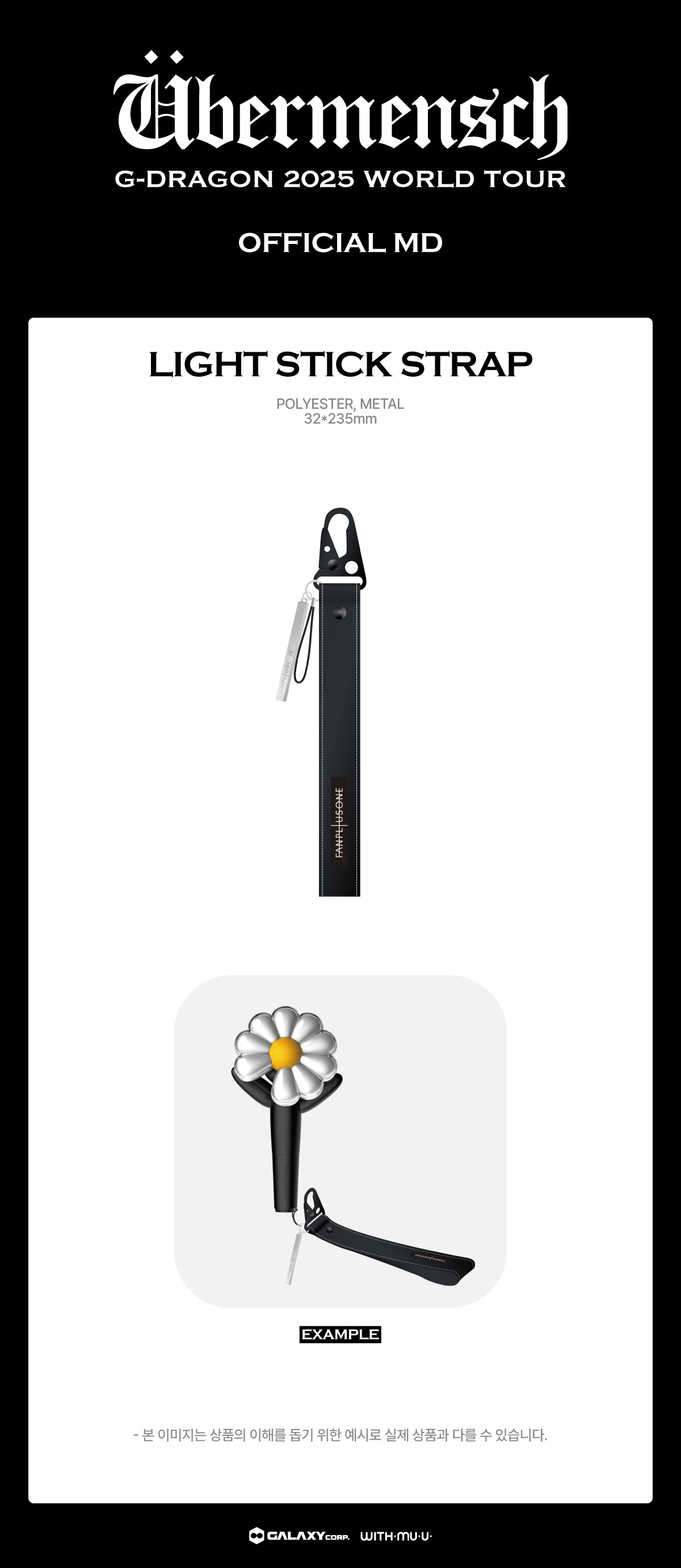 Product detail image