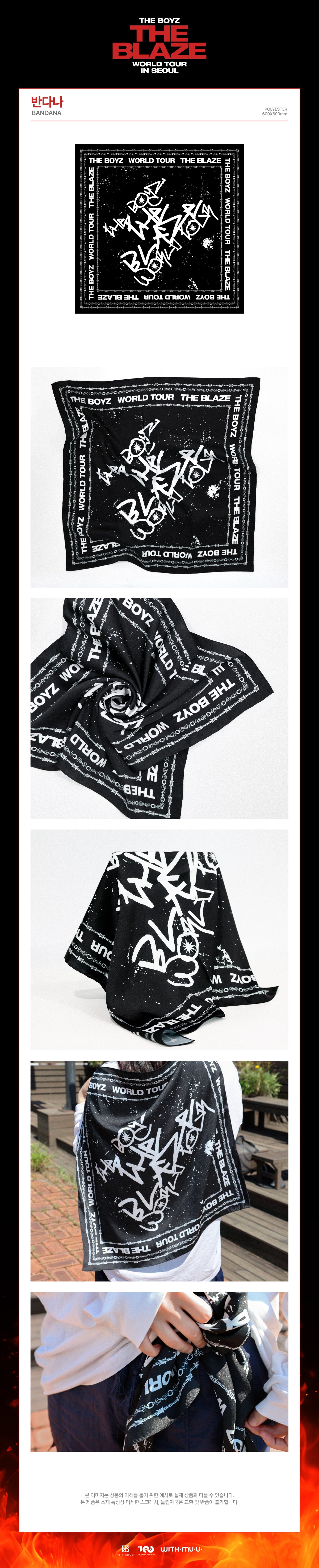 Product detail image