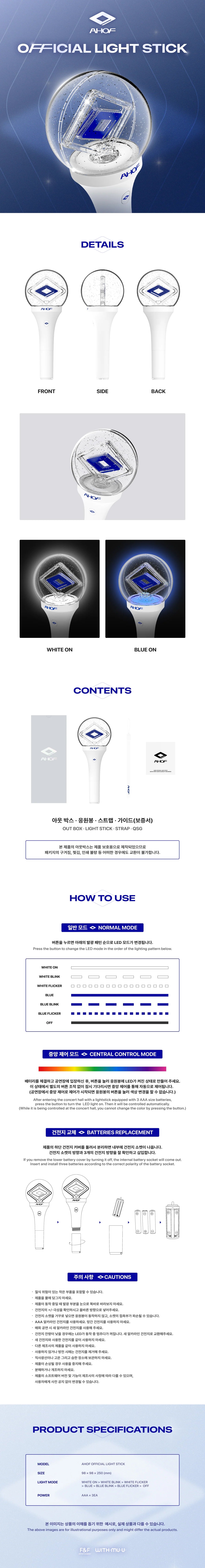 Product detail image