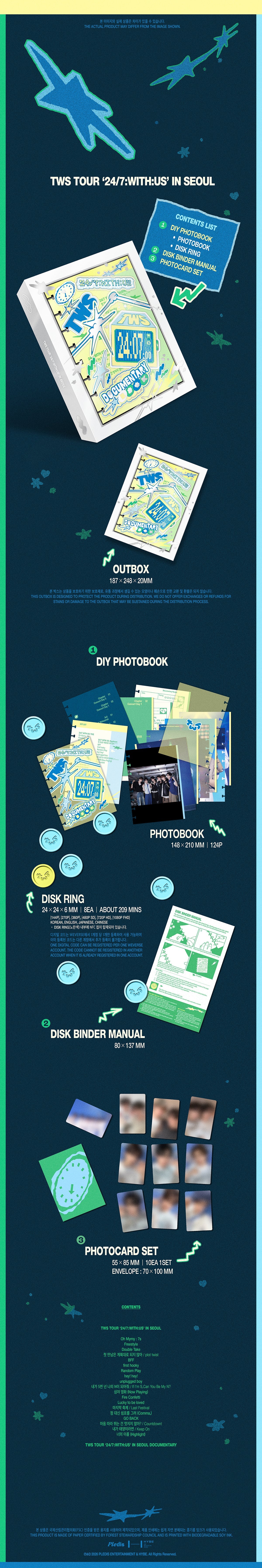 [Pre-Order] TWS - TWS TOUR '24/7:WITH:US' IN SEOUL (DVD) — base-detail-2.jpg