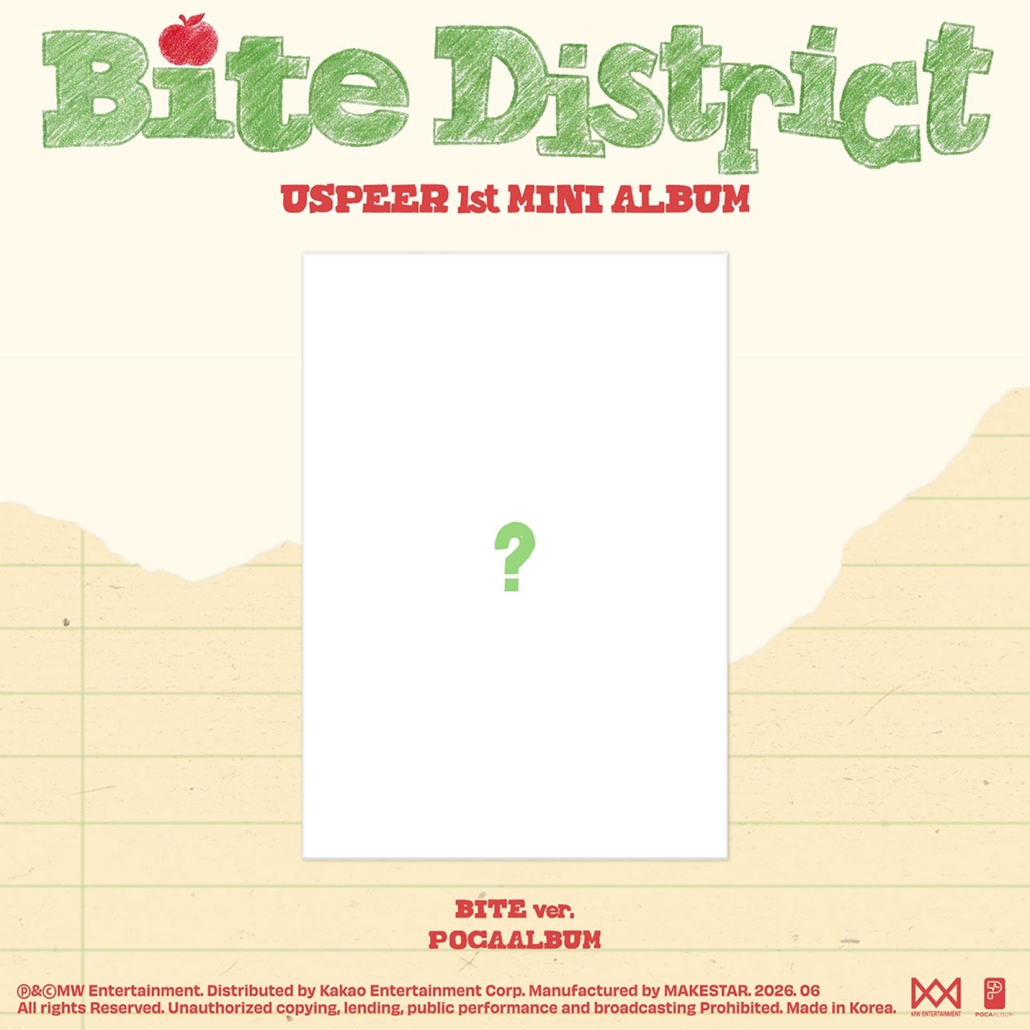 USPEER BITE DISTRICT BITE version POCA album cover