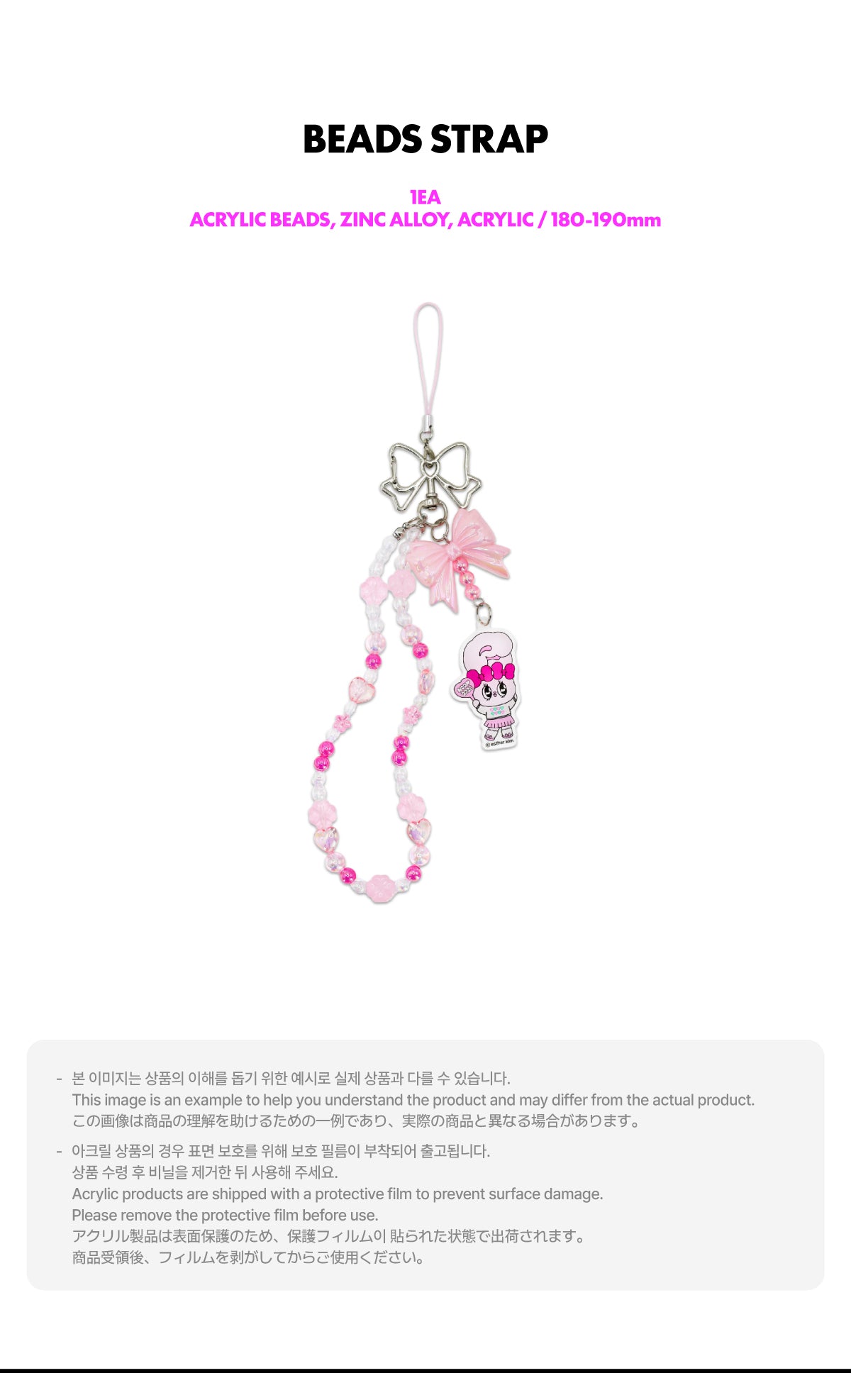 Product detail image