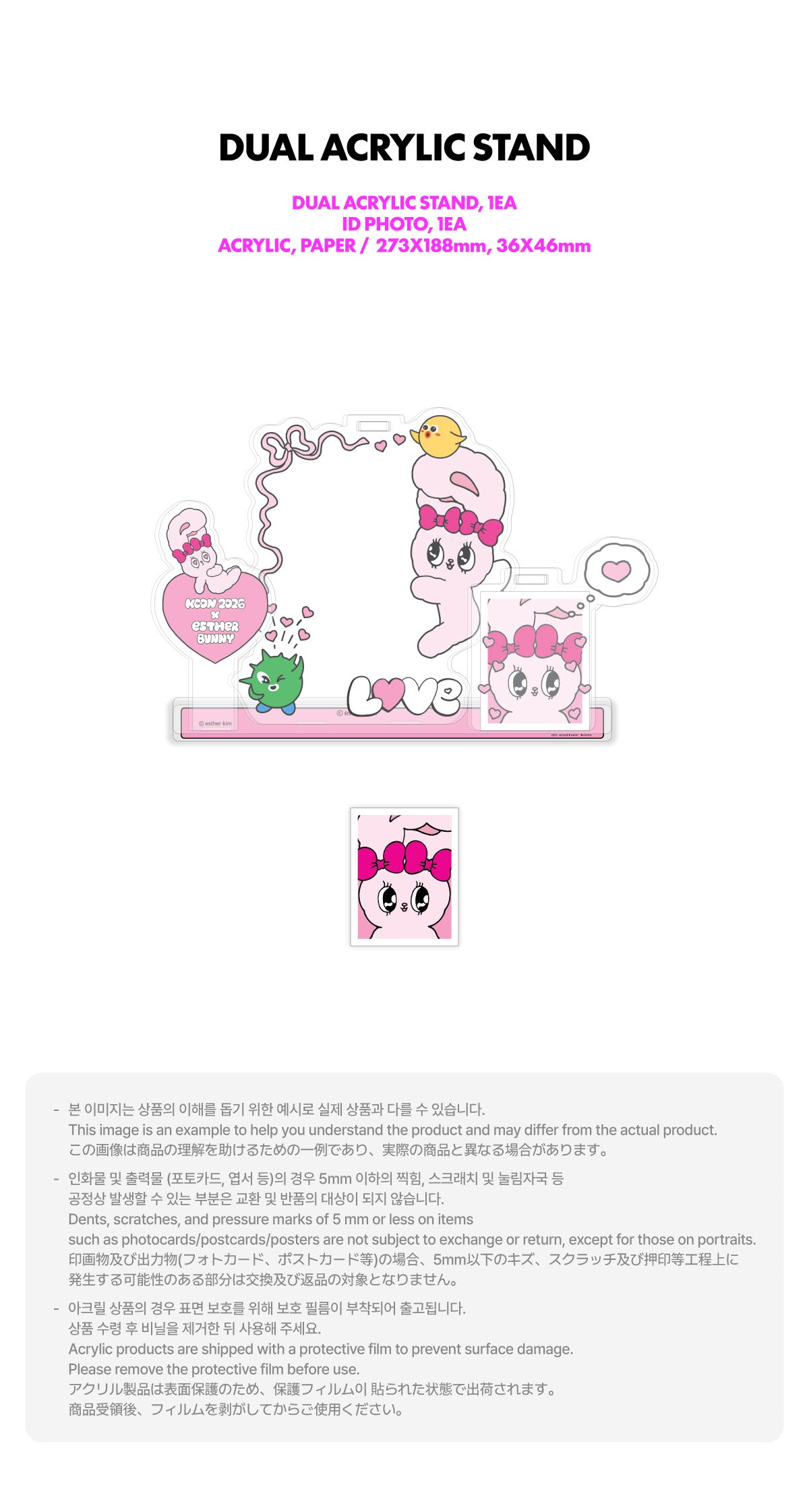 Product detail image