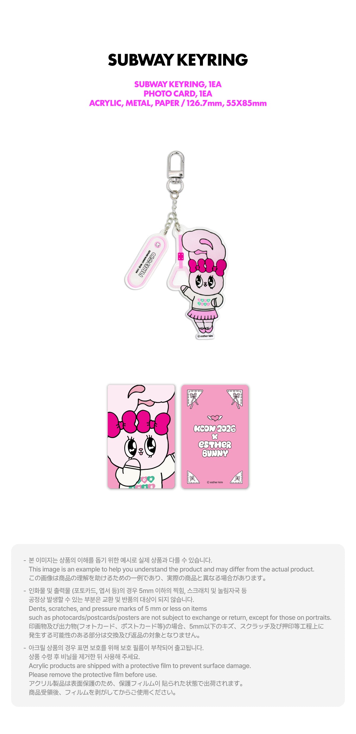 Product detail image
