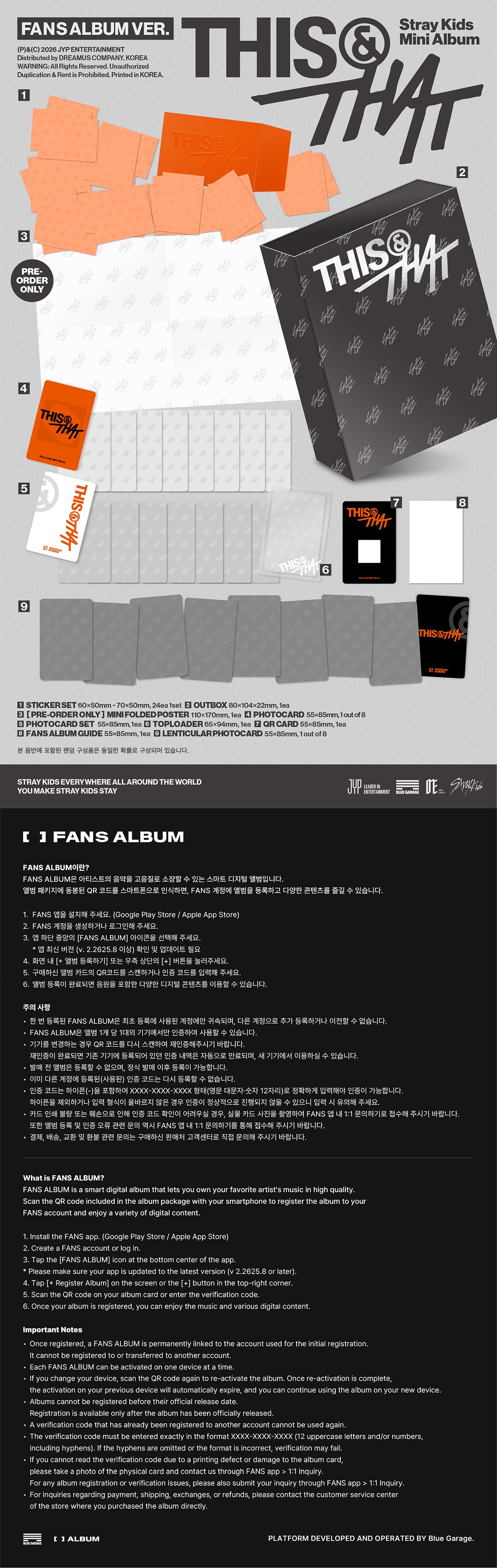fans-album-detail.jpg