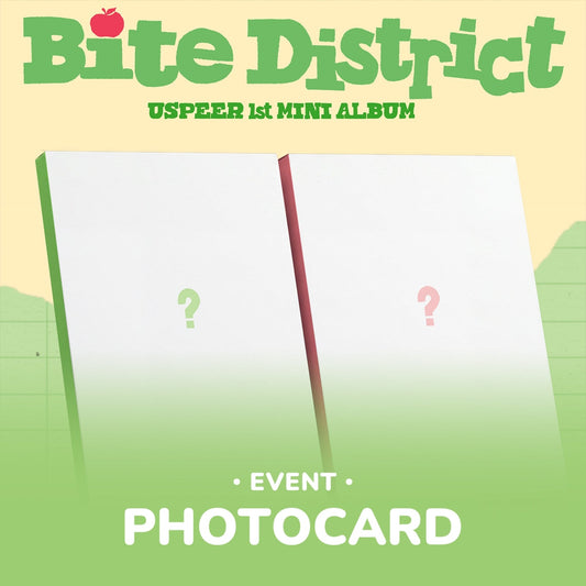 USPEER BITE DISTRICT Kinetic and Static version album cover